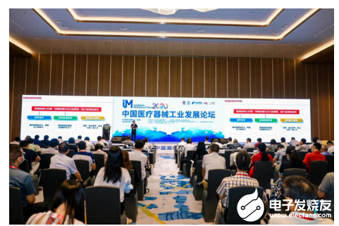 2020 ITES深圳工业展启幕——让智造引领产业变革